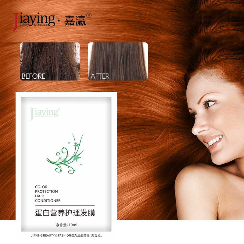 Hydrating Hair Mask Deep Conditioning Treatment with Protein for Smooth Shiny and Strong Hair