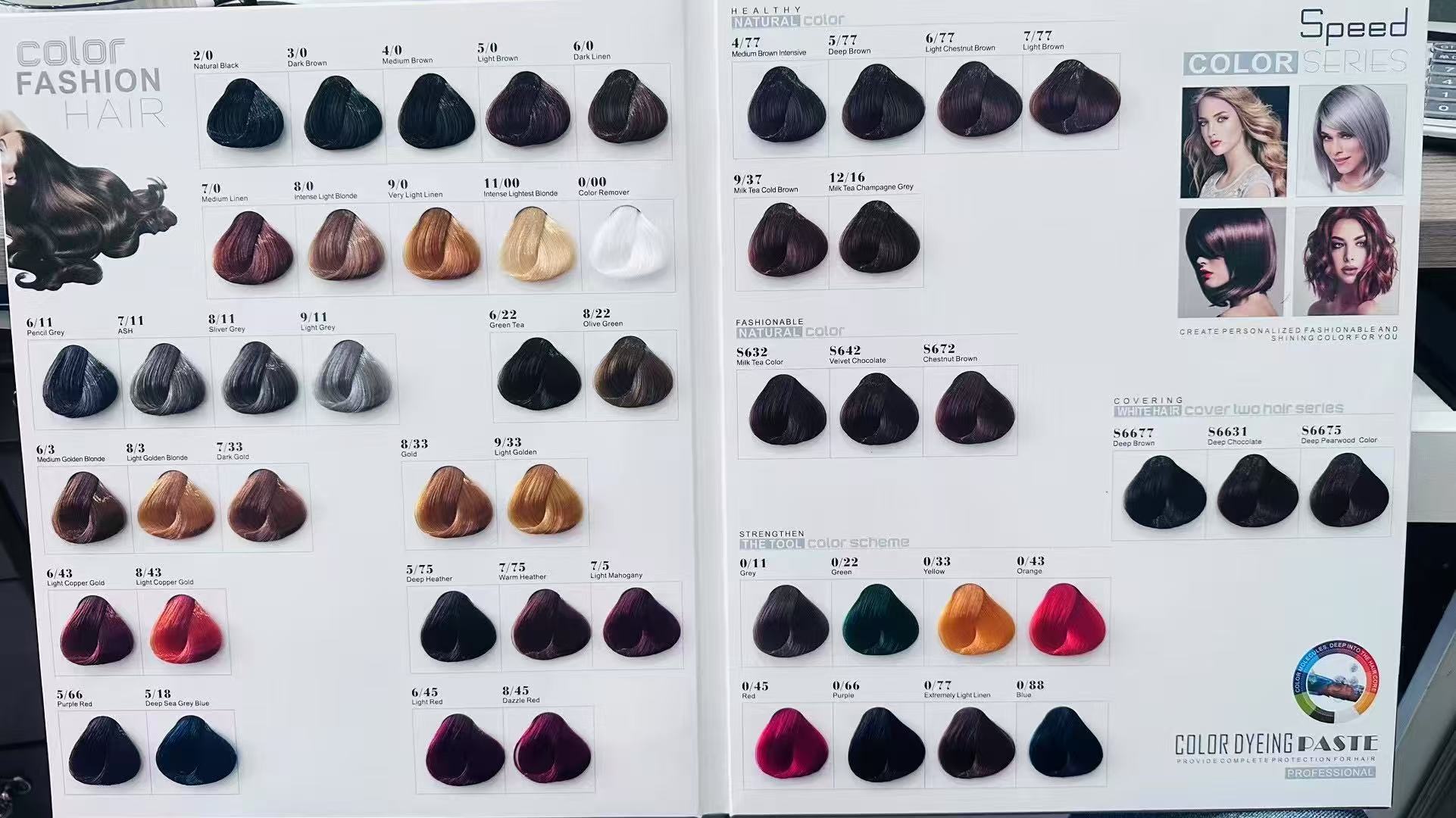 Acheter Crème colorante pour cheveux JIAYING Diamond,Crème colorante pour cheveux JIAYING Diamond Prix,Crème colorante pour cheveux JIAYING Diamond Marques,Crème colorante pour cheveux JIAYING Diamond Fabricant,Crème colorante pour cheveux JIAYING Diamond Quotes,Crème colorante pour cheveux JIAYING Diamond Société,