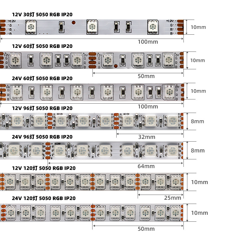 rgb led strip lights supplier