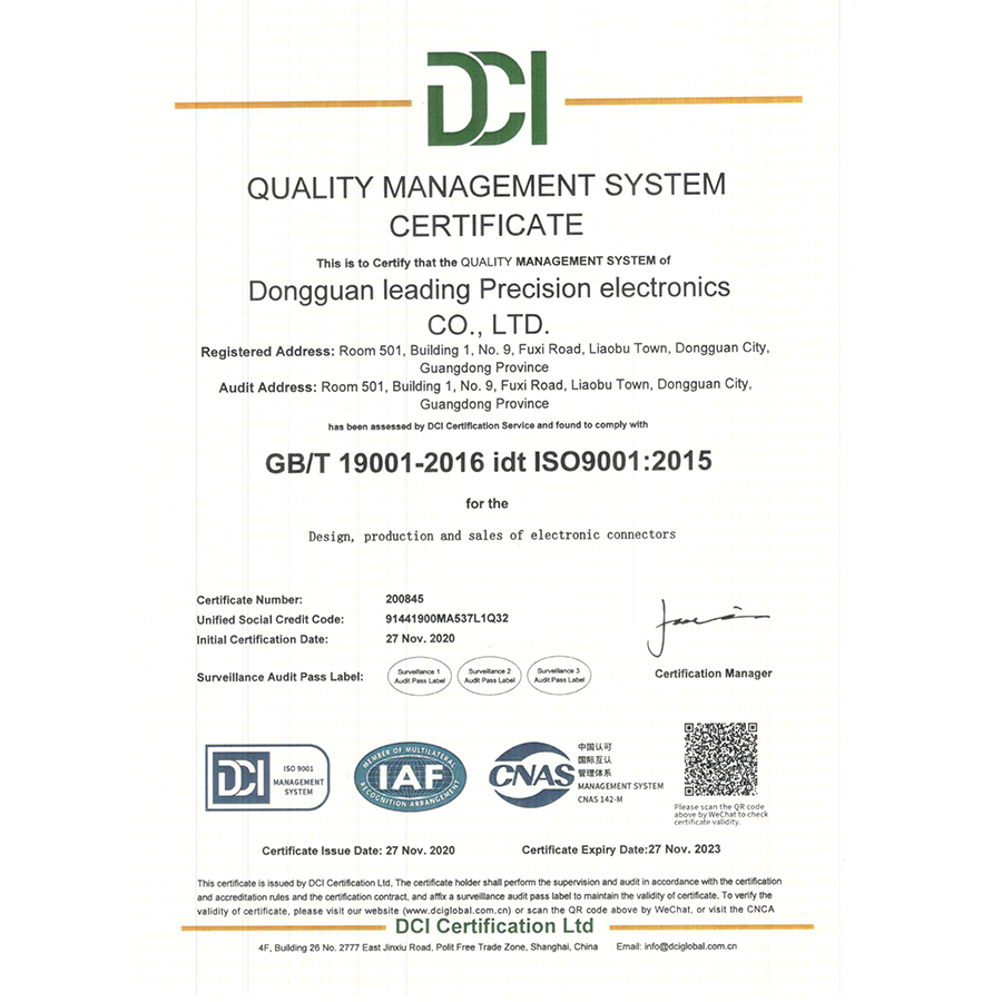 ISO 9001