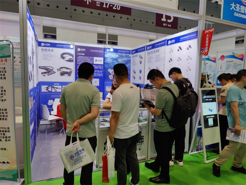 Shenzhen International Security Exhibition 2023