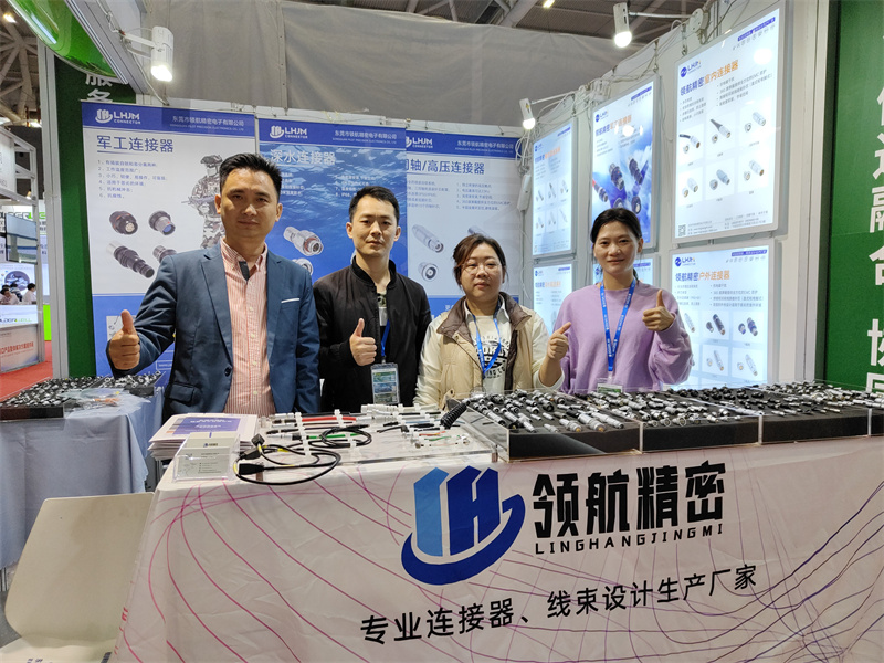 Shenzhen Military Industry Exhibition 2023