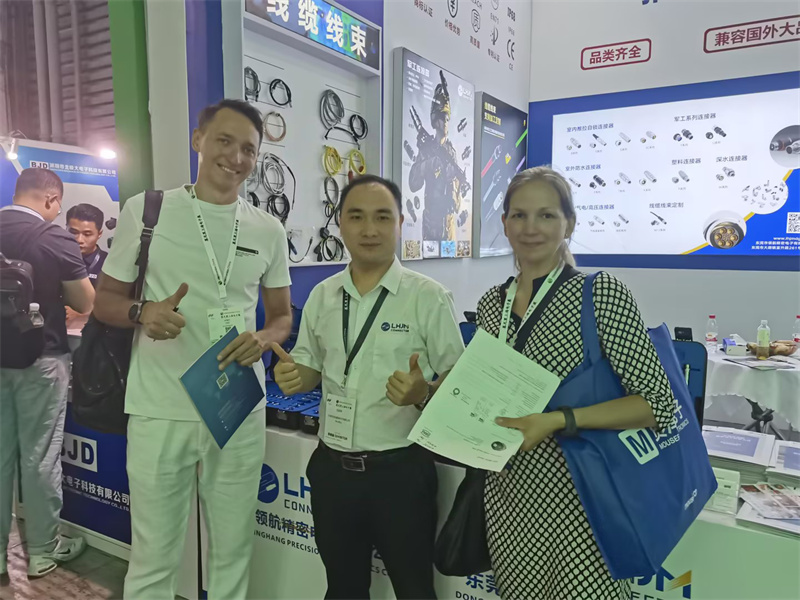 The Beijing Defense Electronics Exhibition 2024