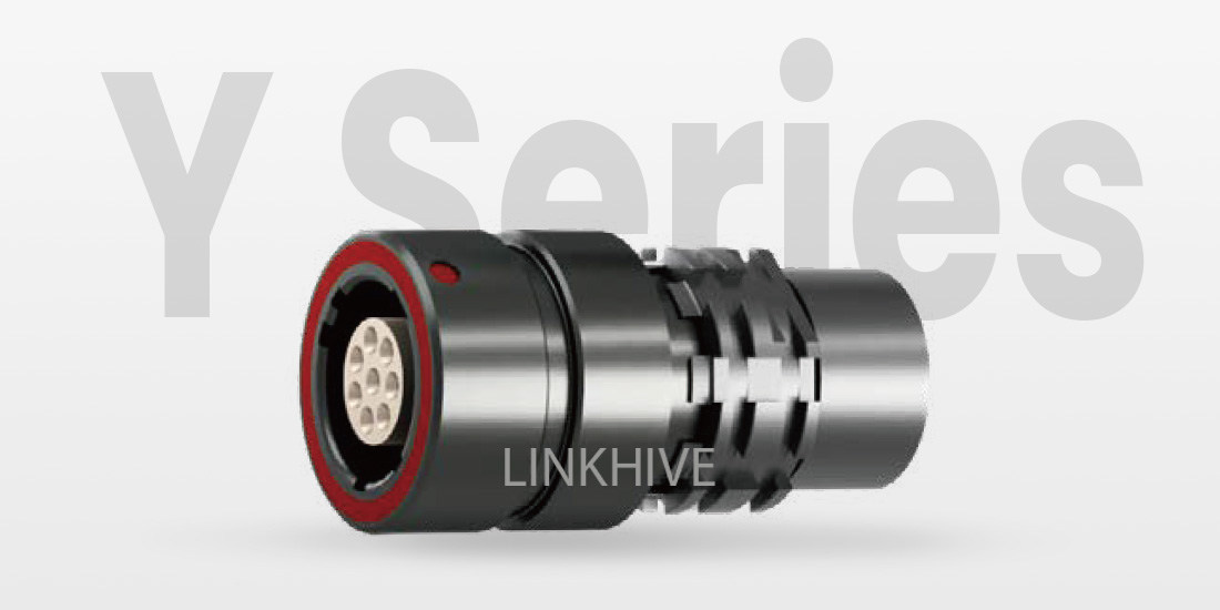 waterproof socket