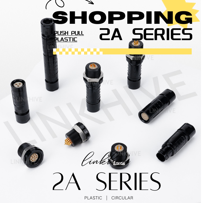 Cable Connector Cable Connector