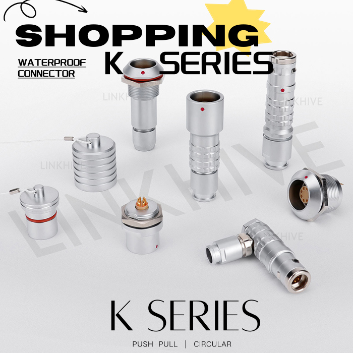 circular connectors circular connectors
