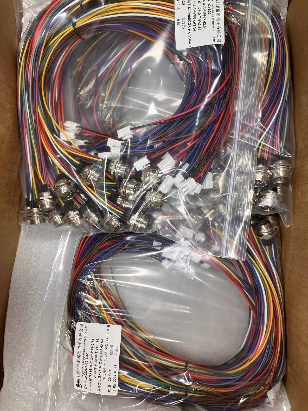 GX12 connector