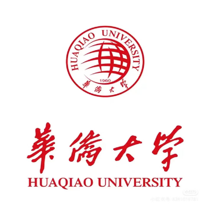 HUAQIAO UNIVERSITY