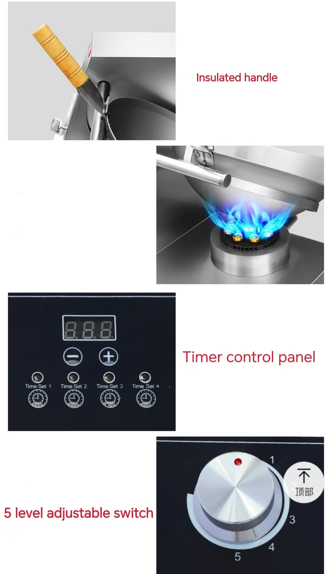 cooking machine