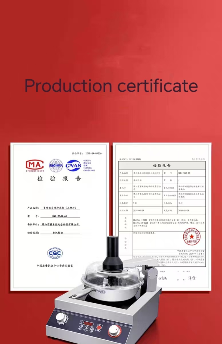 automatic stir fryer automatic stir fryer