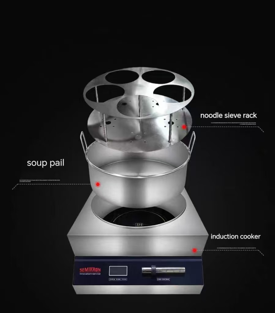 commercial pasta cooker