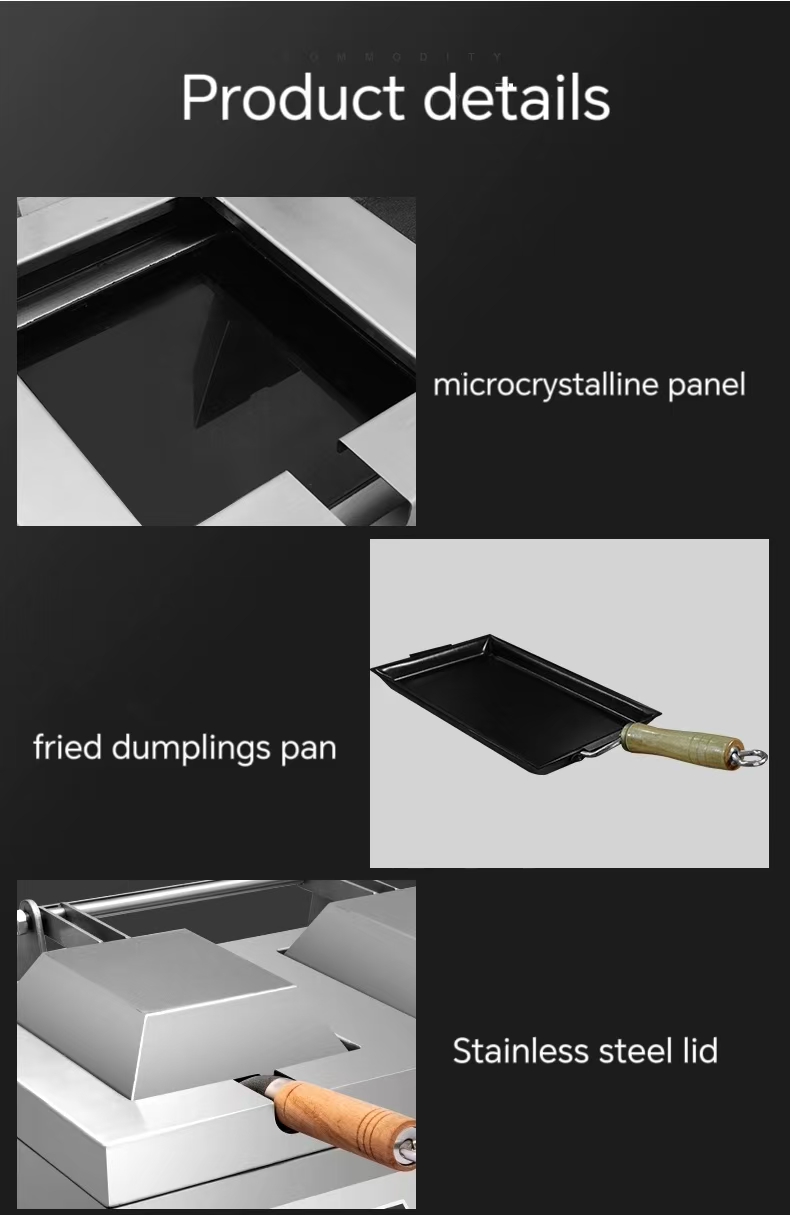 dumpling fryer