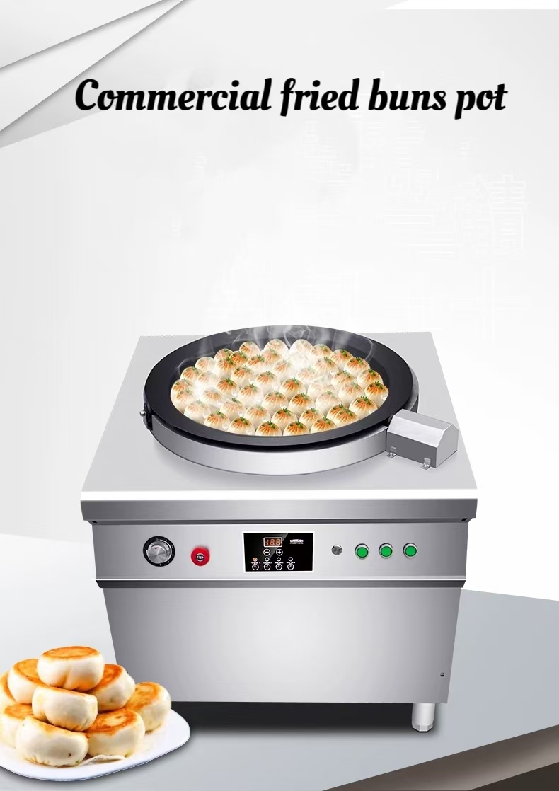 chinese pan fried buns