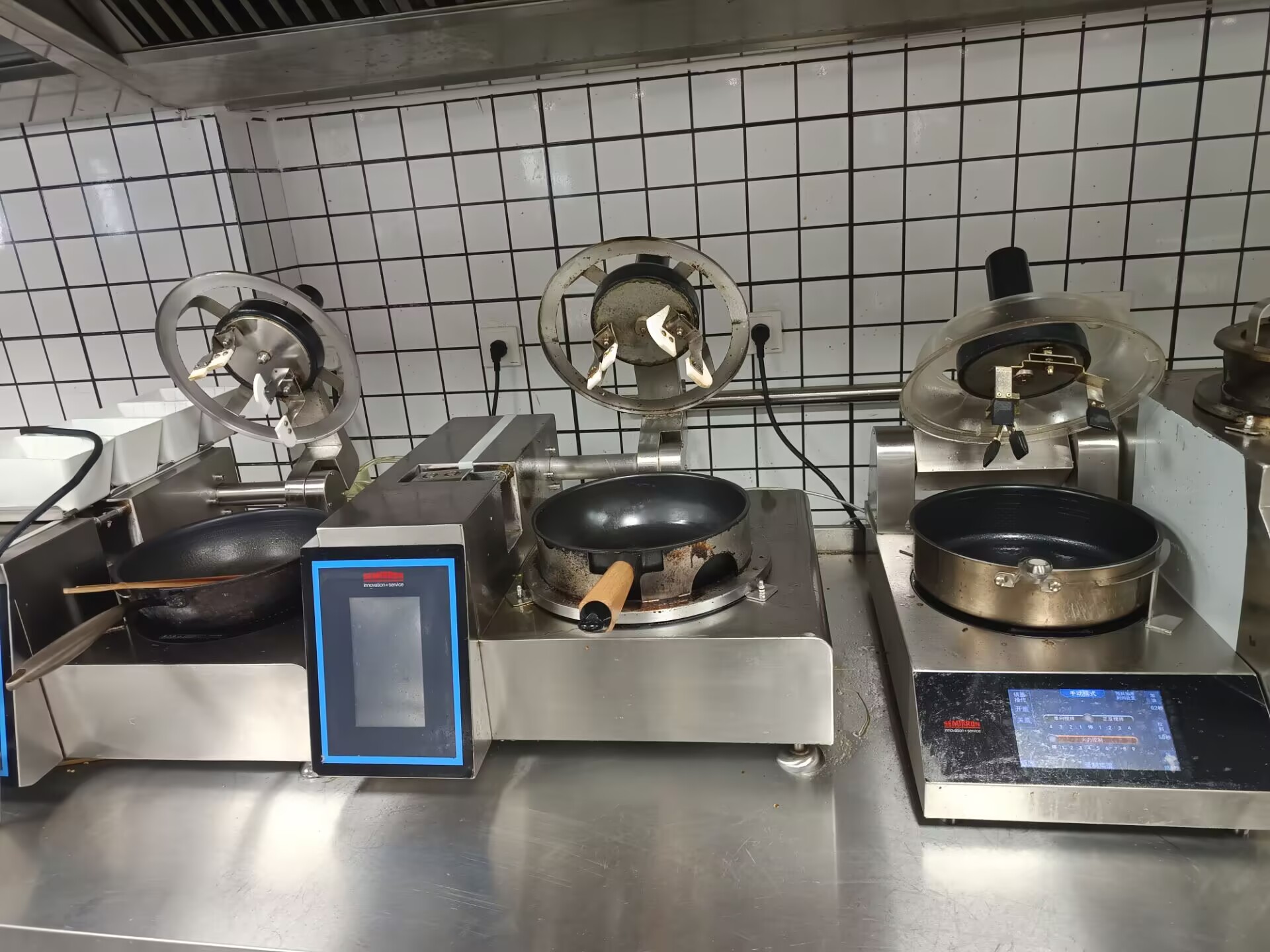 Stir Fry Machine