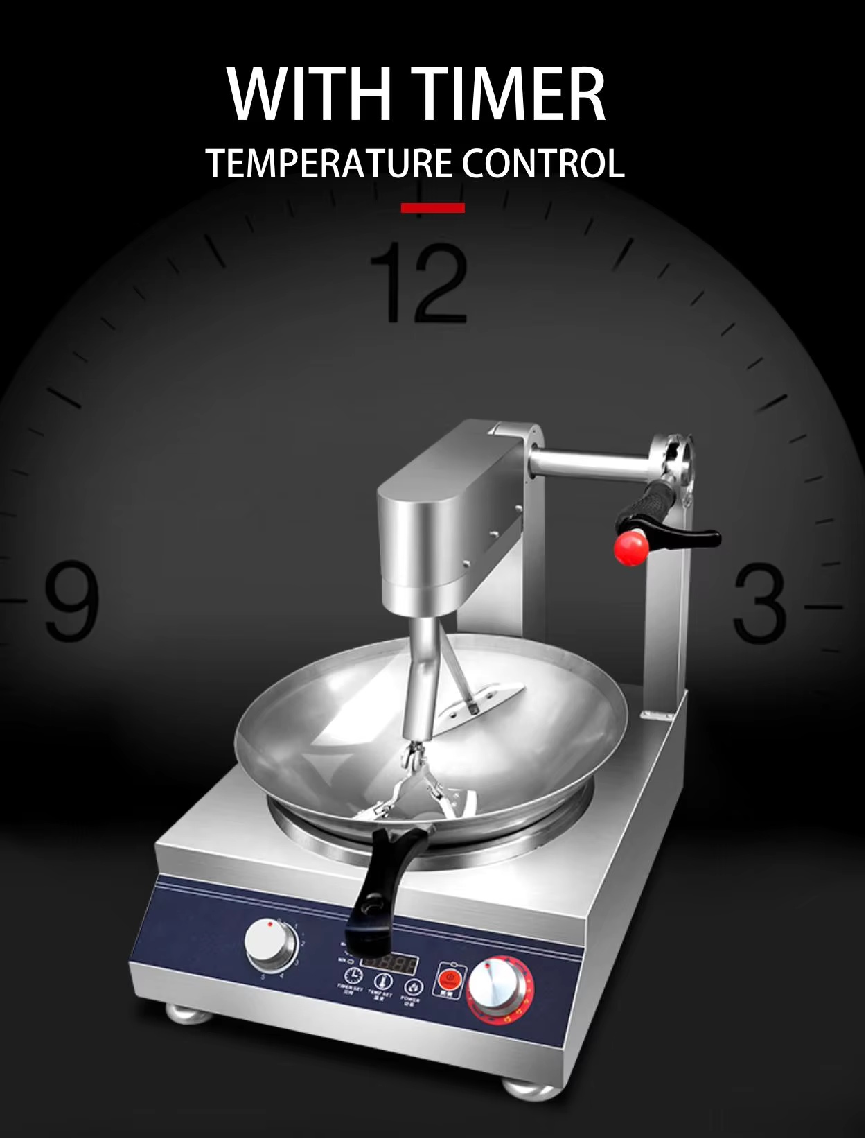 Cooking Wok Machine