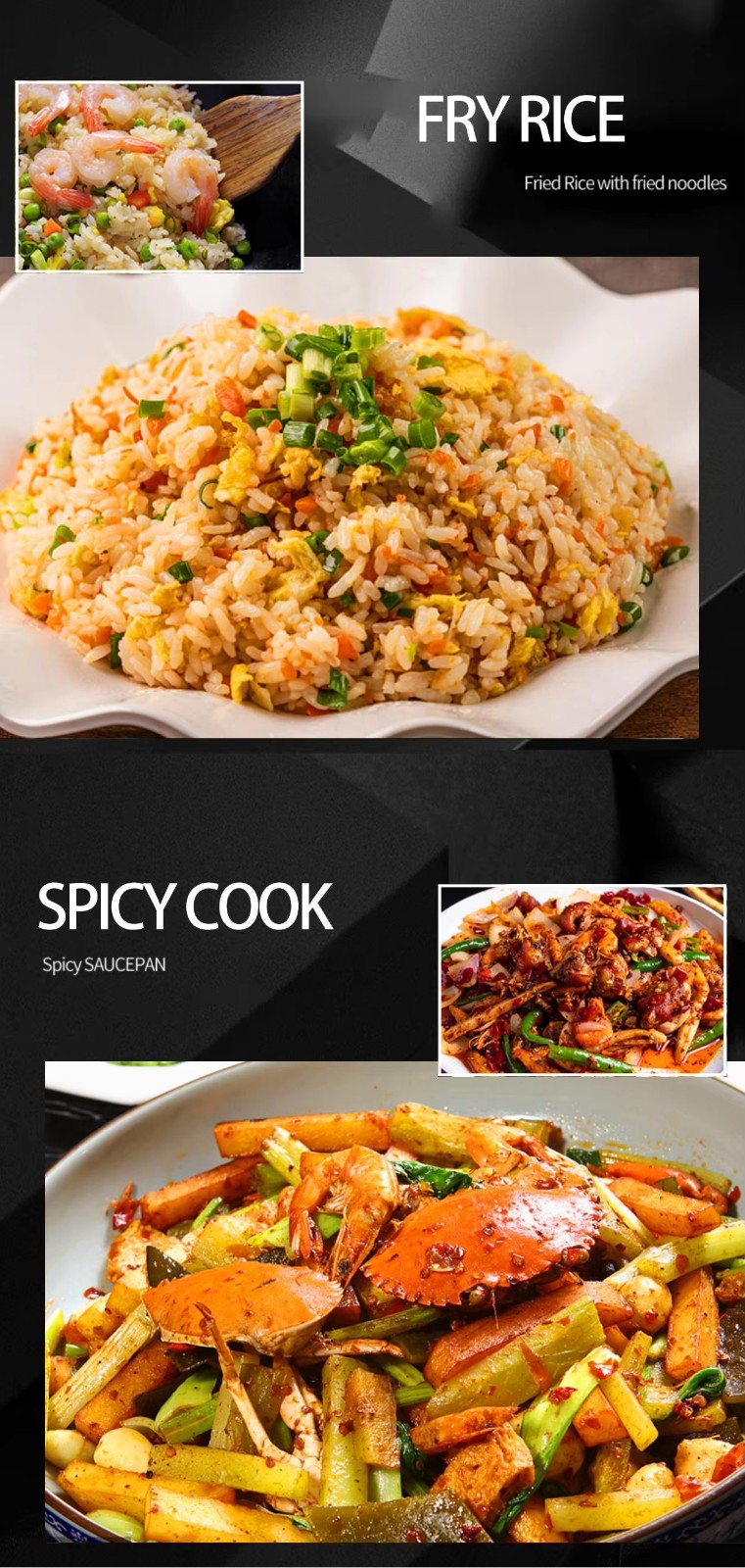 Cooking Wok Machine