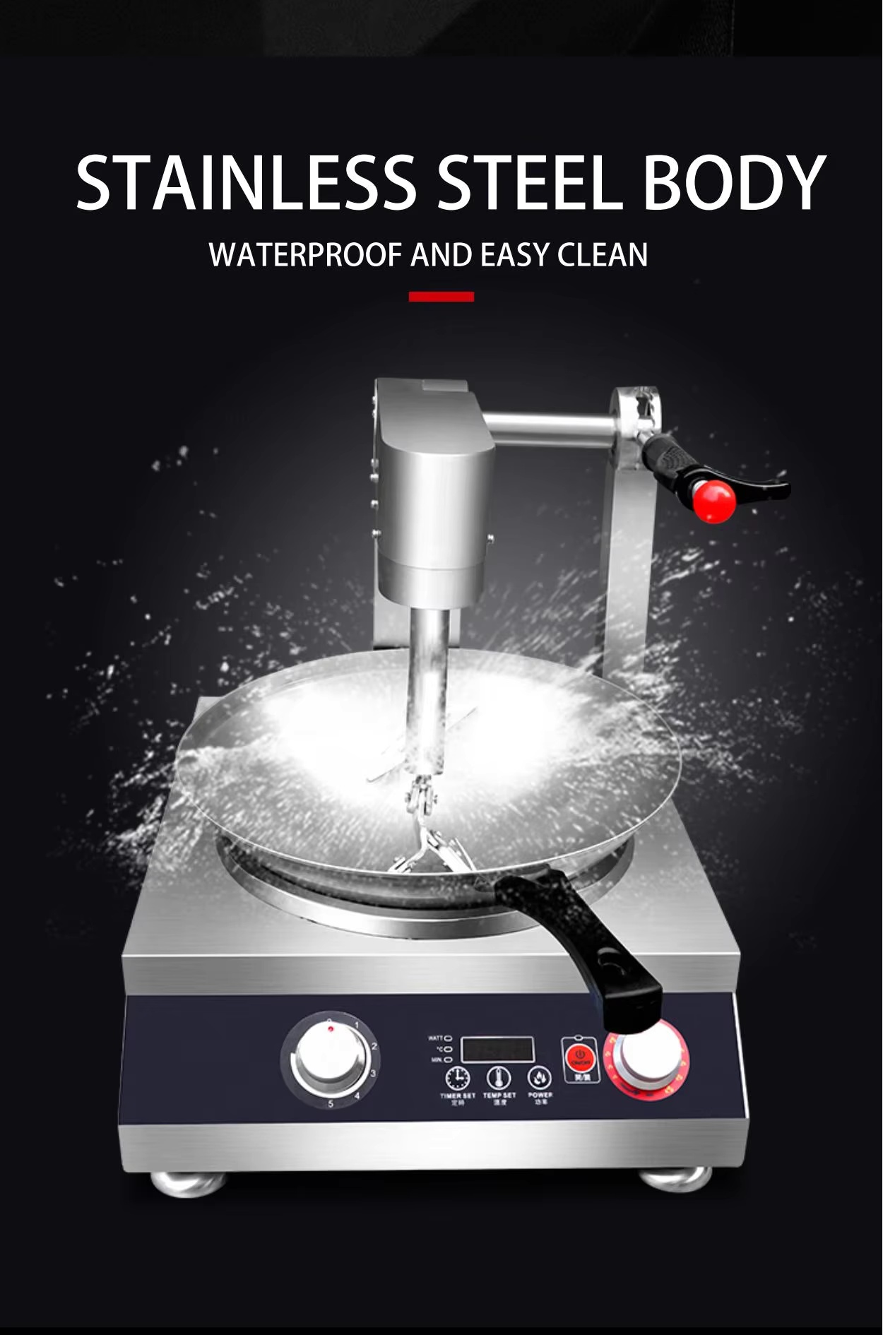 Automatic Cooking Machine