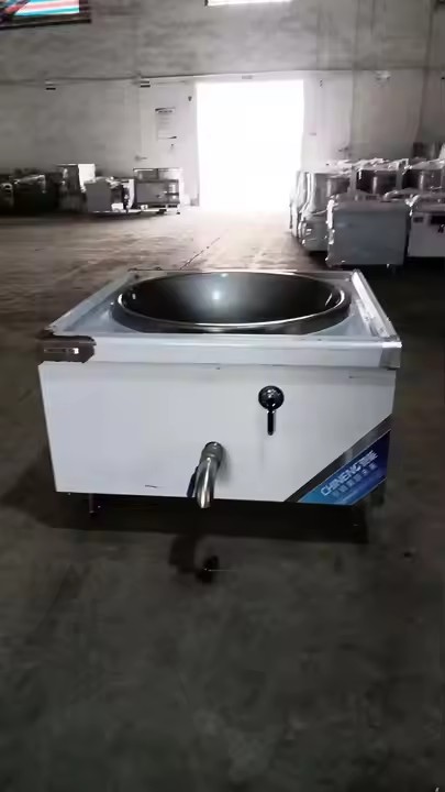 SEMIKRON 20-50KW Big Induction Heating Wok Stove Commercial Cooking Wok Smokeless Design