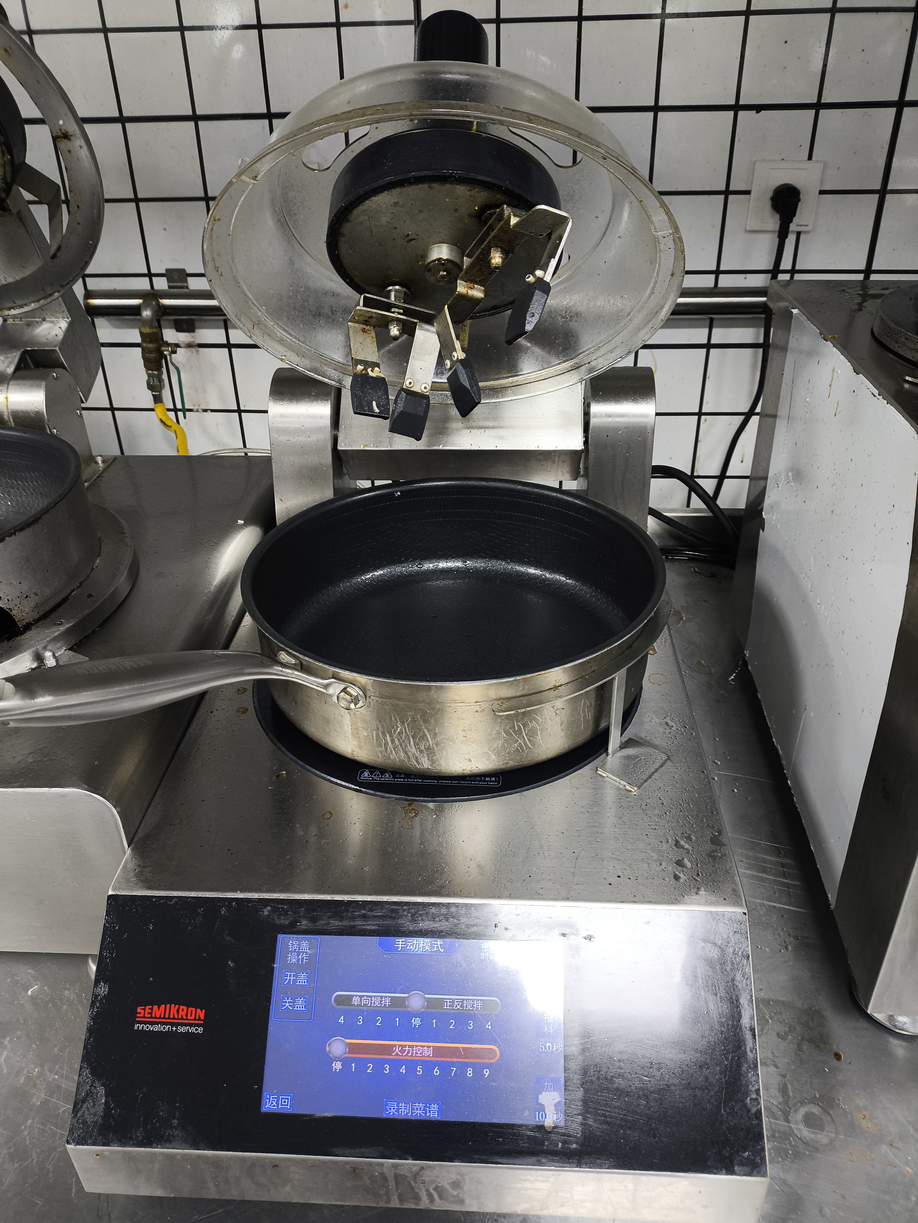 Cooking Machines