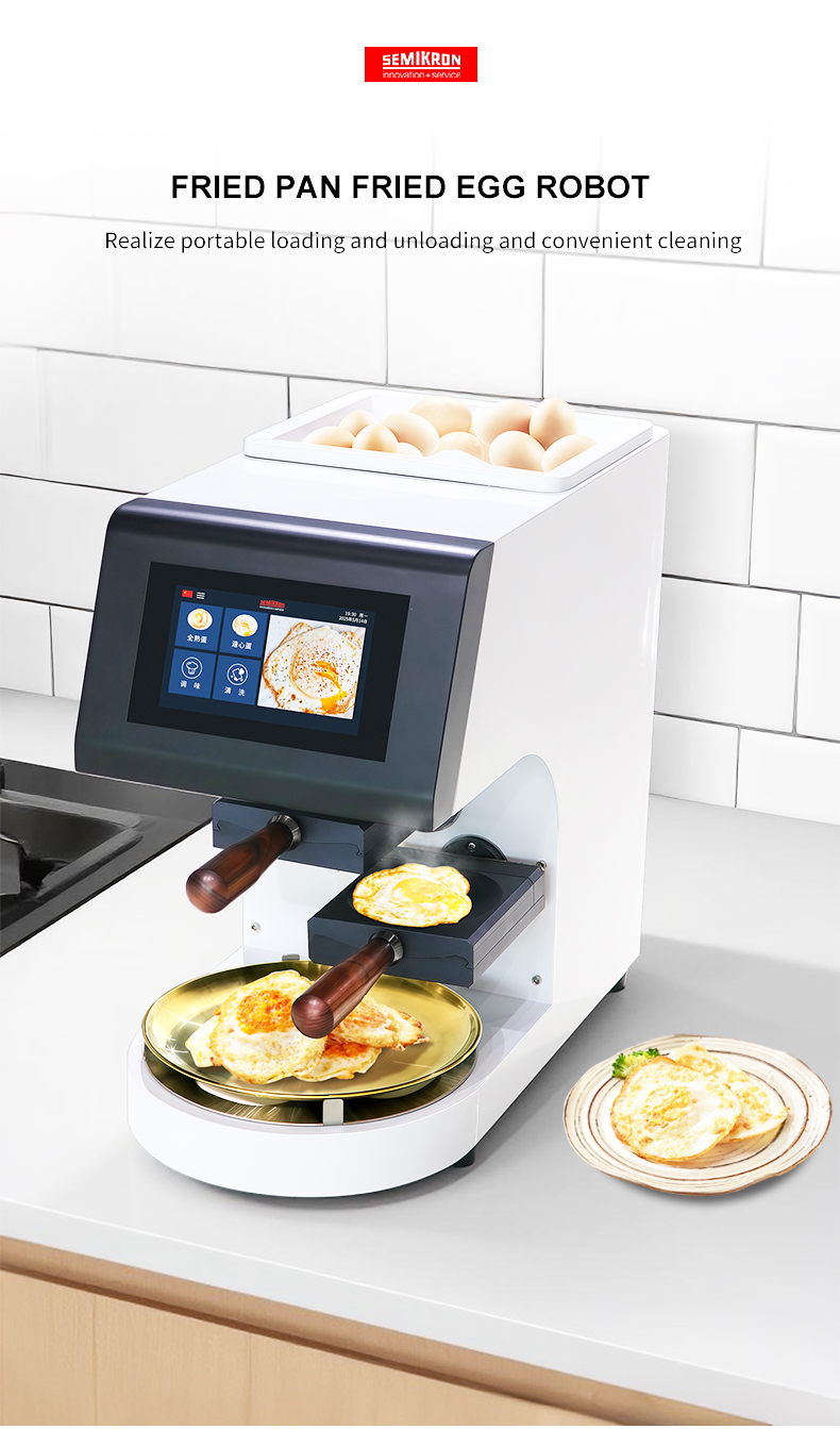 Automatic Egg Frying Machine