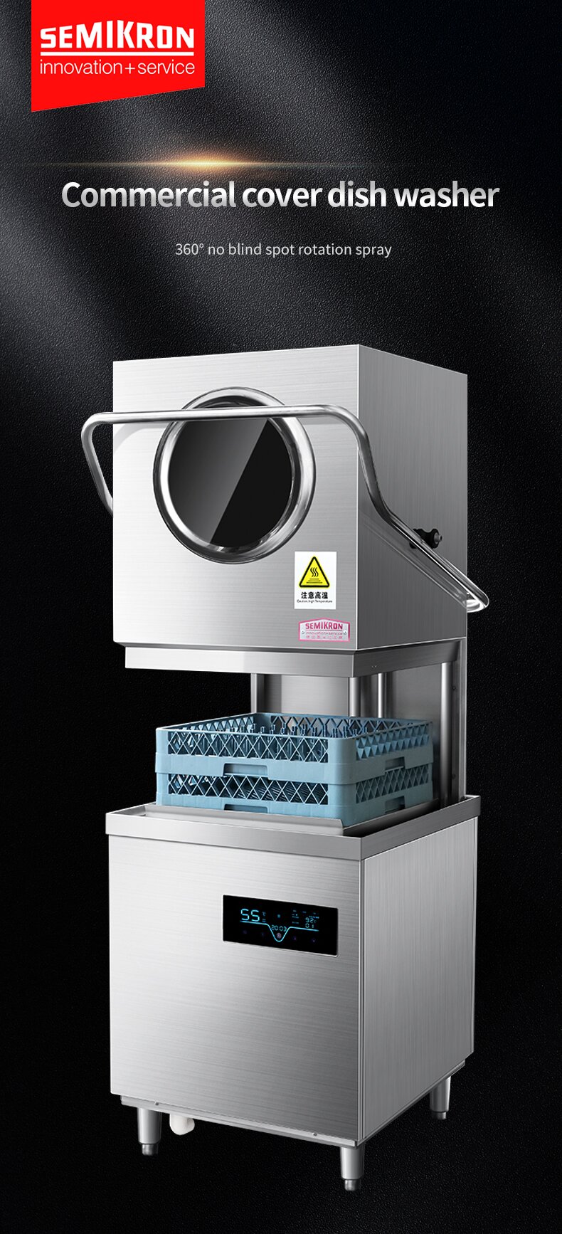 Semikron Automatic Dishwasher Machine: Saves Labor and Turns Dishwashing from a 