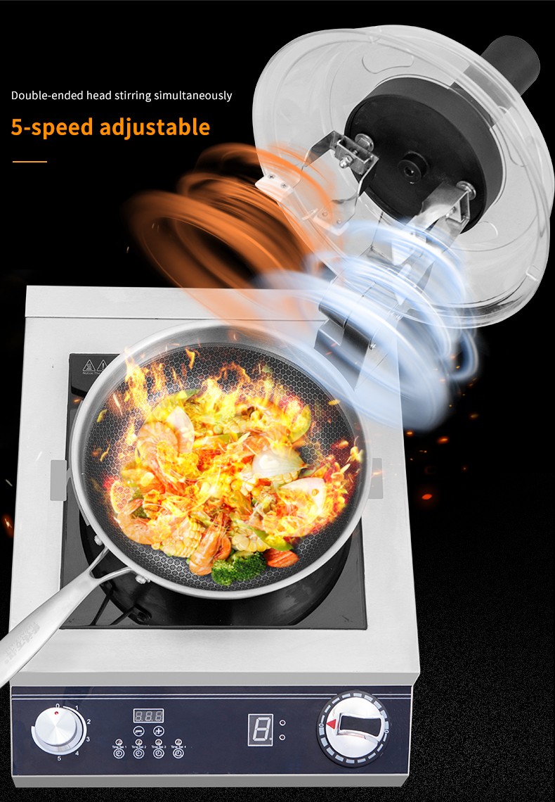 Cooking Machine
