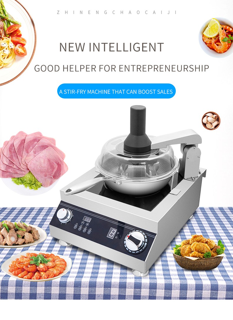 Cooking Machine