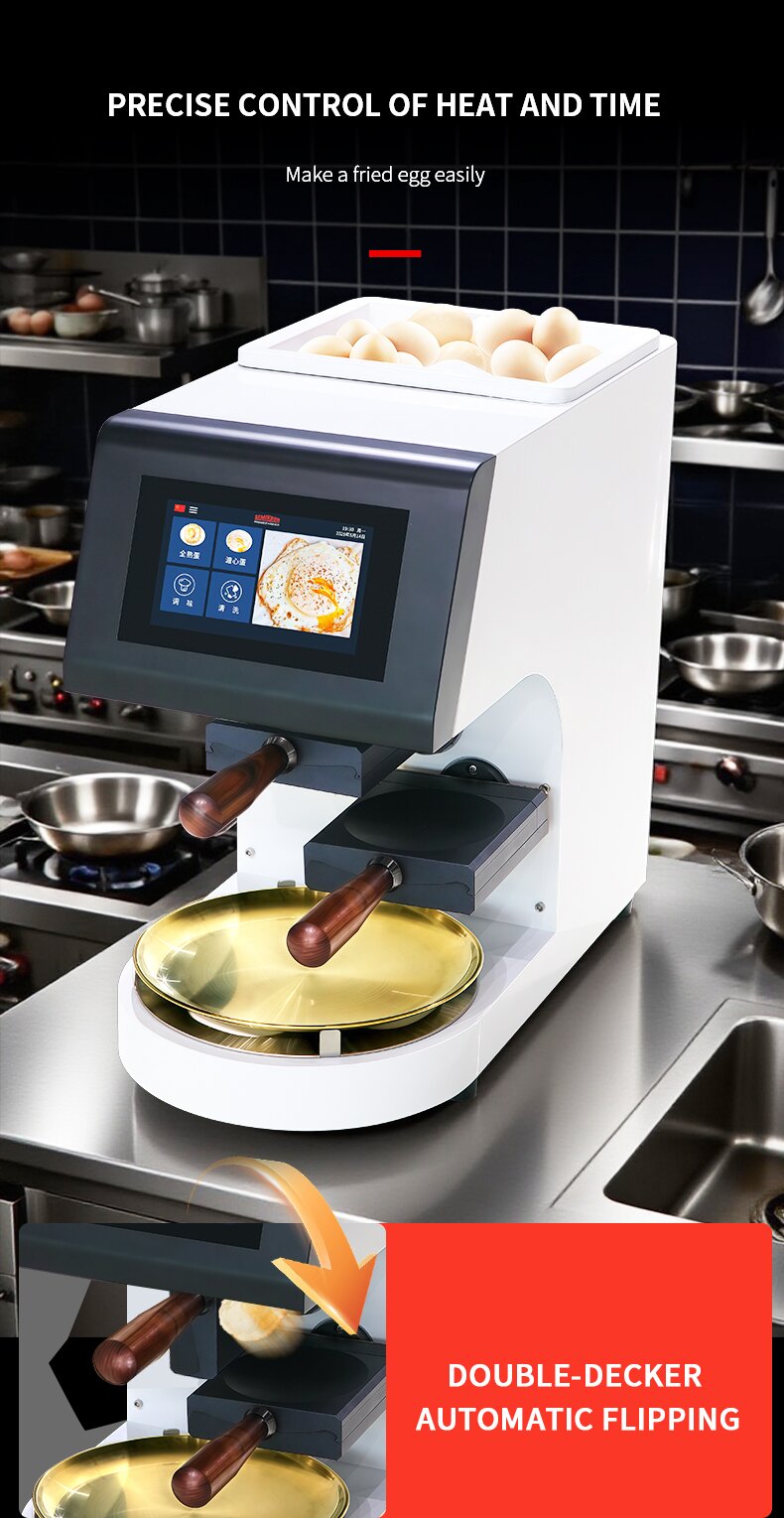 Semikron Launches Automatic Egg Frying Machine: Single-Side & Double-Side Frying to Revolutionize Dining Standardization