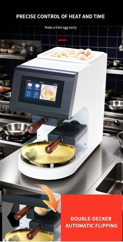 automatic egg frying machine