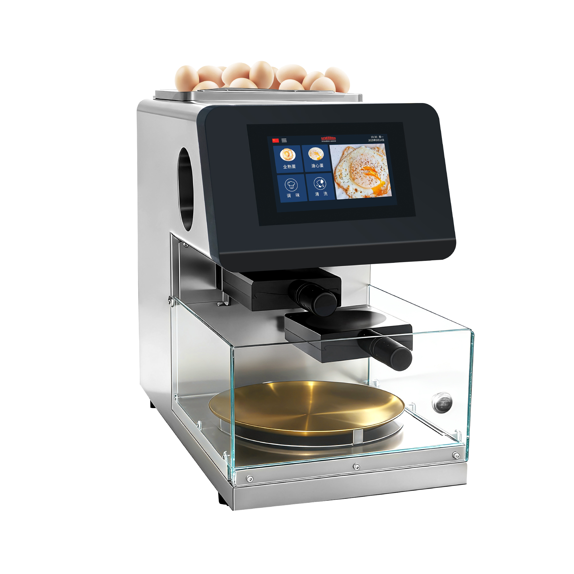 automatic egg frying robot automatic egg frying robot