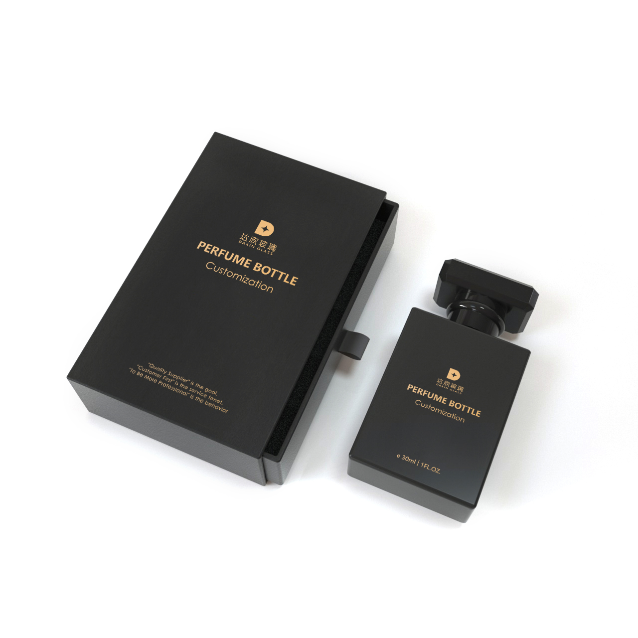 Perfume Bottle Designer Box Packaging Drawer Box