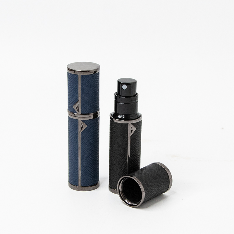 Small Portable 5ml PU Leather Perfume Travel Atomizer