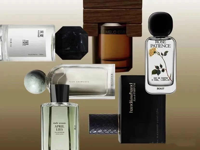 perfume bottle