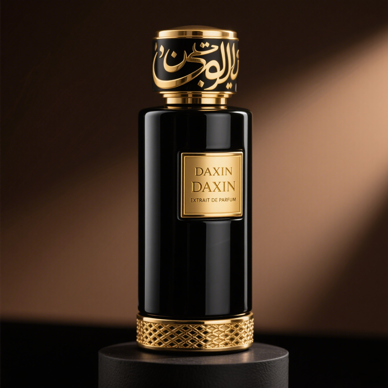 glass perfume spray bottle