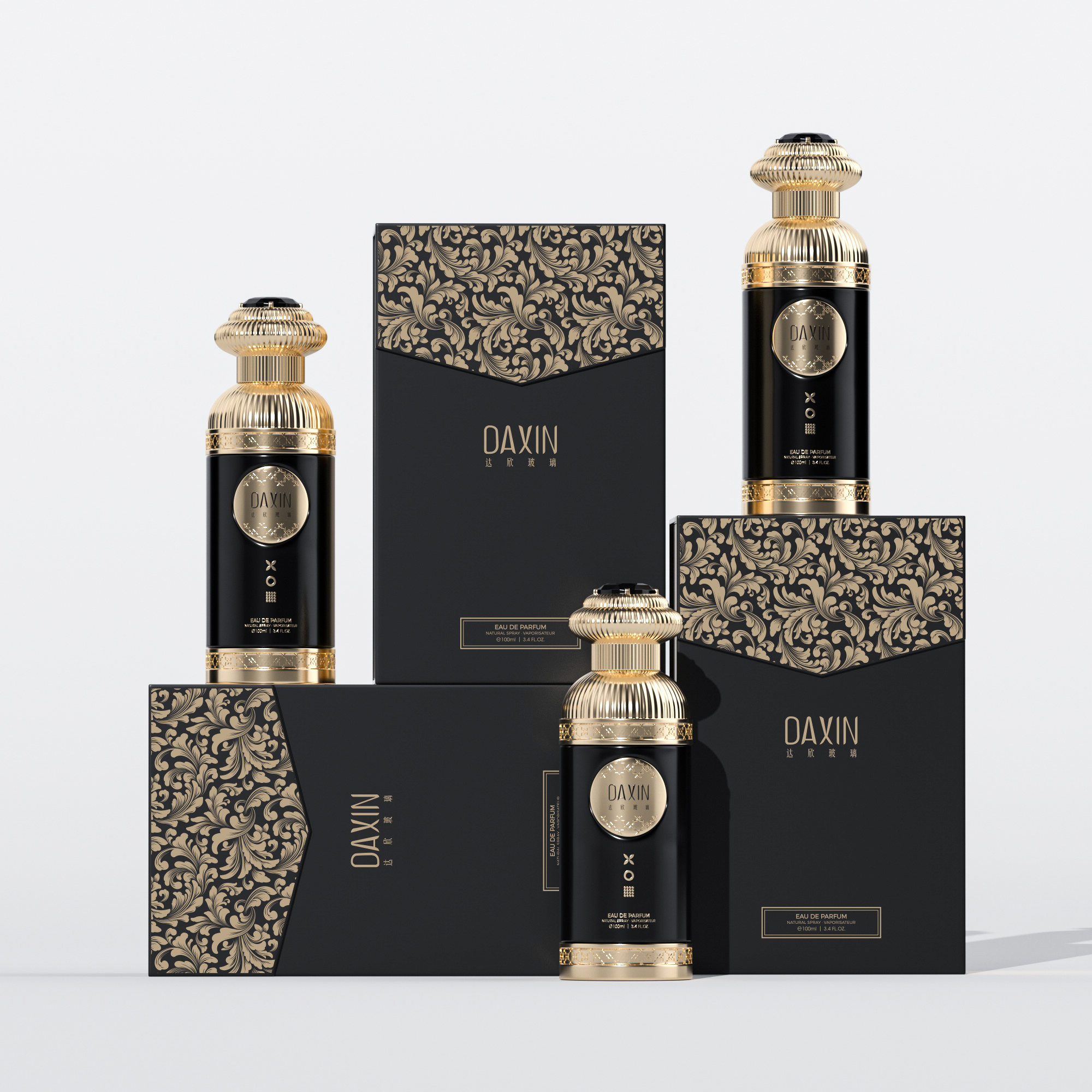 cylinder Round Perfume Glass Bottle cylinder Round Perfume Glass Bottle