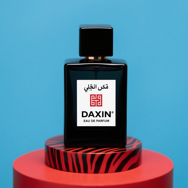 ซื้อขวดน้ำหอมเปล่าสีดำสั่งทำพิเศษ (OEM ODM) ขวดน้ำหอมหรูหรา ขวดแก้วน้ำหอมสั่งทำพิเศษพร้อมฉลากส่วนตัว,ขวดน้ำหอมเปล่าสีดำสั่งทำพิเศษ (OEM ODM) ขวดน้ำหอมหรูหรา ขวดแก้วน้ำหอมสั่งทำพิเศษพร้อมฉลากส่วนตัวราคา,ขวดน้ำหอมเปล่าสีดำสั่งทำพิเศษ (OEM ODM) ขวดน้ำหอมหรูหรา ขวดแก้วน้ำหอมสั่งทำพิเศษพร้อมฉลากส่วนตัวแบรนด์,ขวดน้ำหอมเปล่าสีดำสั่งทำพิเศษ (OEM ODM) ขวดน้ำหอมหรูหรา ขวดแก้วน้ำหอมสั่งทำพิเศษพร้อมฉลากส่วนตัวผู้ผลิต,ขวดน้ำหอมเปล่าสีดำสั่งทำพิเศษ (OEM ODM) ขวดน้ำหอมหรูหรา ขวดแก้วน้ำหอมสั่งทำพิเศษพร้อมฉลากส่วนตัวสภาวะตลาด,ขวดน้ำหอมเปล่าสีดำสั่งทำพิเศษ (OEM ODM) ขวดน้ำหอมหรูหรา ขวดแก้วน้ำหอมสั่งทำพิเศษพร้อมฉลากส่วนตัวบริษัท