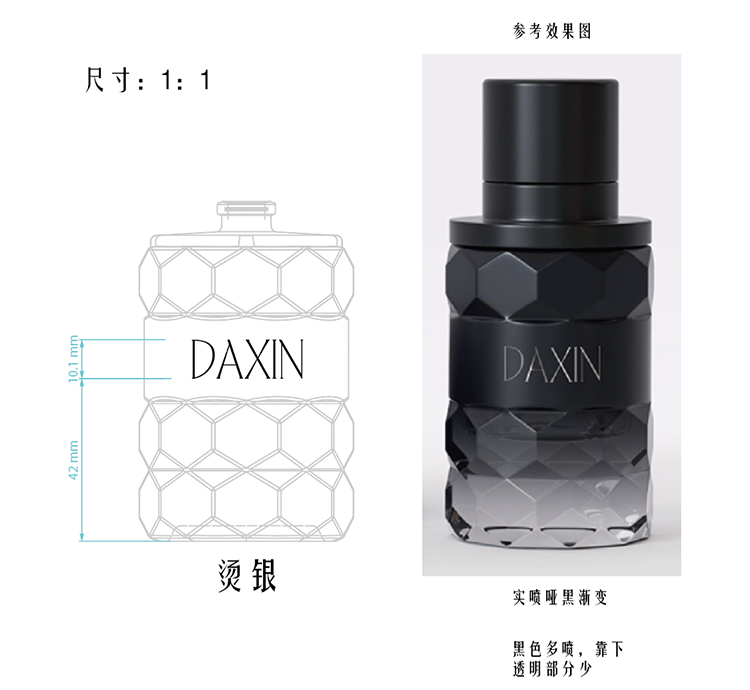 glass bottle glass bottle