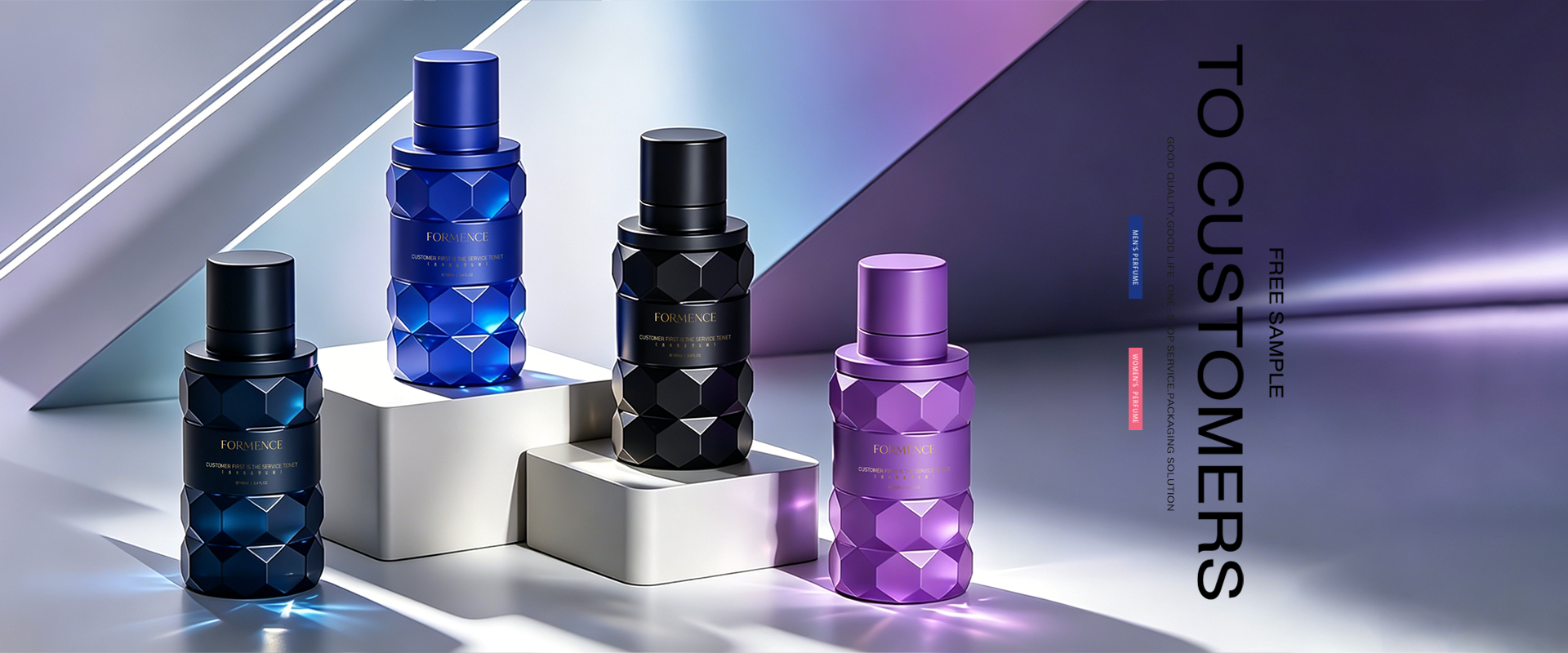 Perfume Bottle