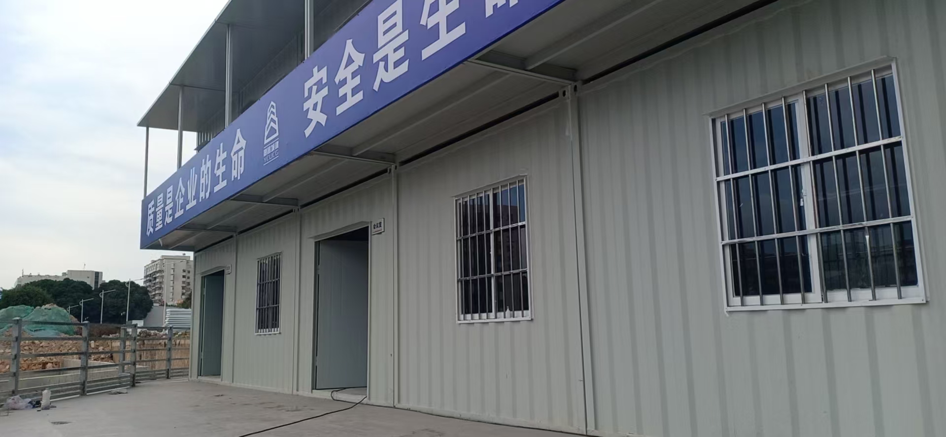 Fixed Combined Container House For Project Office