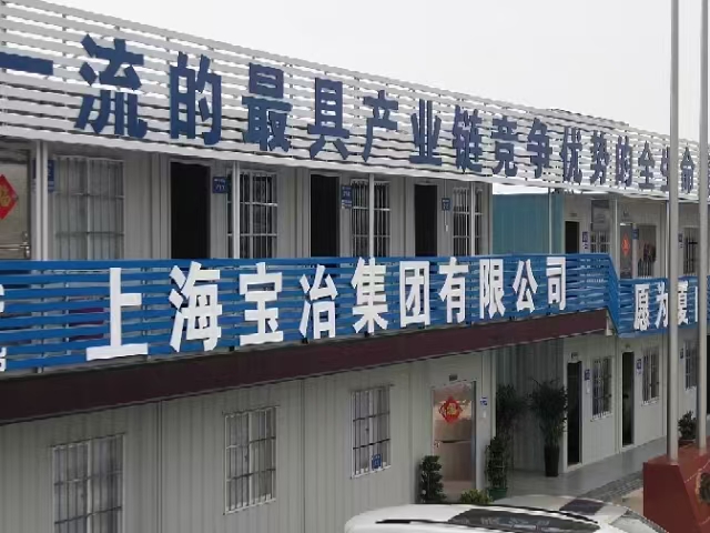 Fixed Combined Container House For Worker Restroom In Construction Site