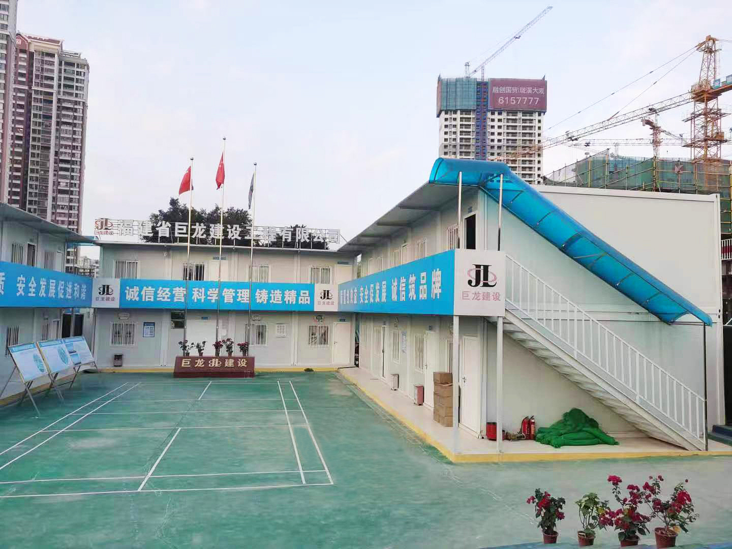 Flat Pack Container House For Curtain Wall