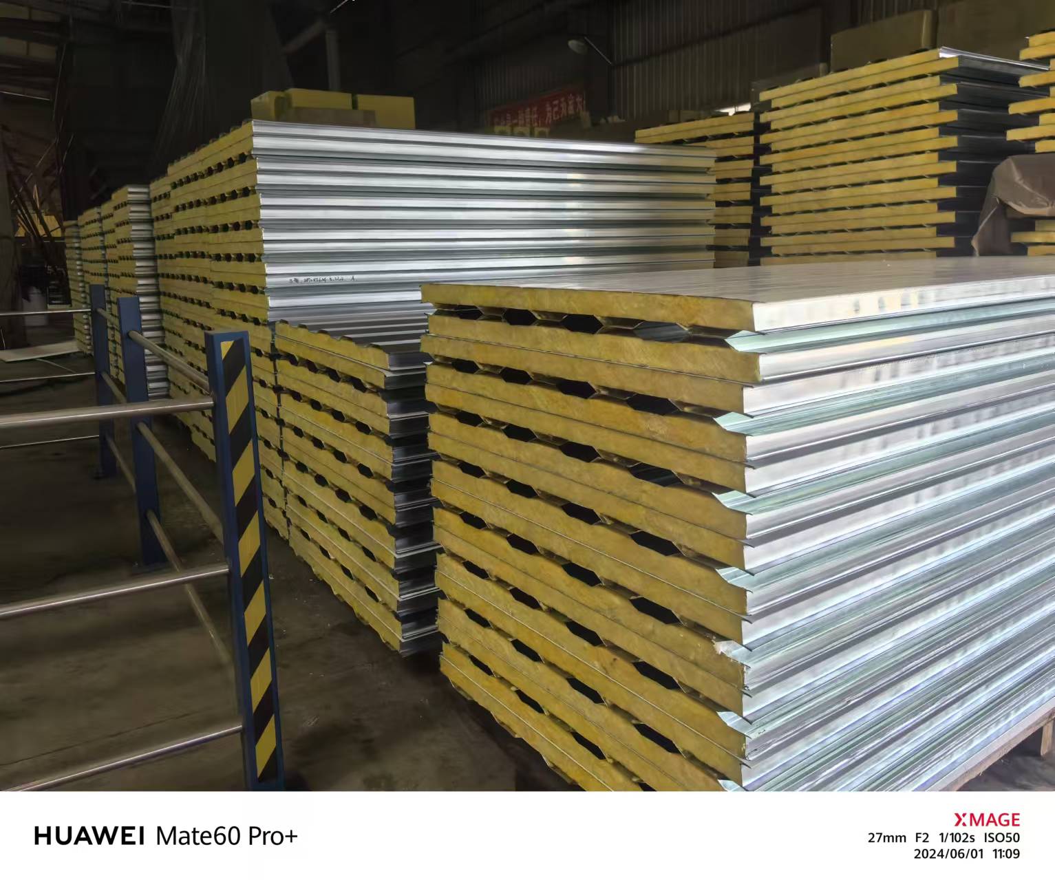 Polyurethane Composite Sandwich Panel
