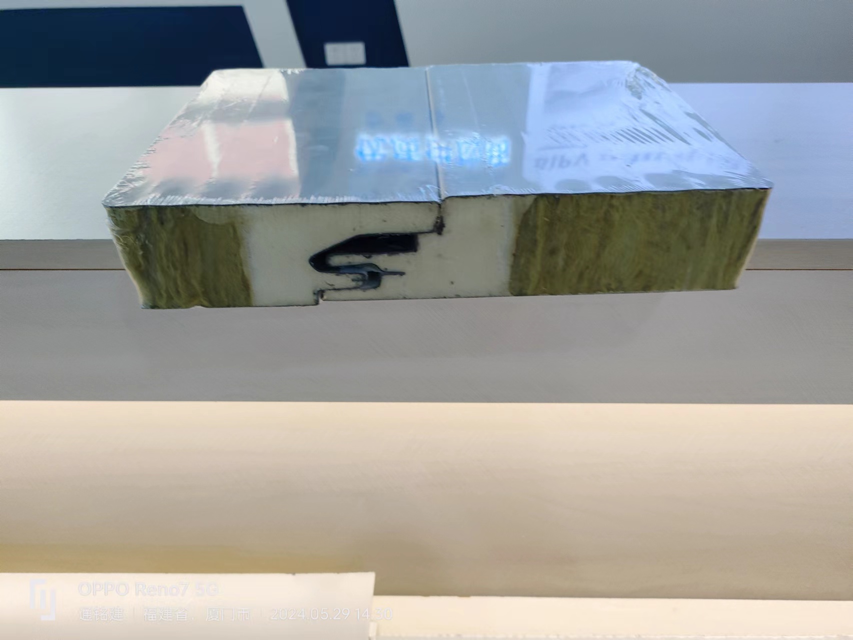 Color Steel Glass Magnesium Composite Plate Sandwich Panel