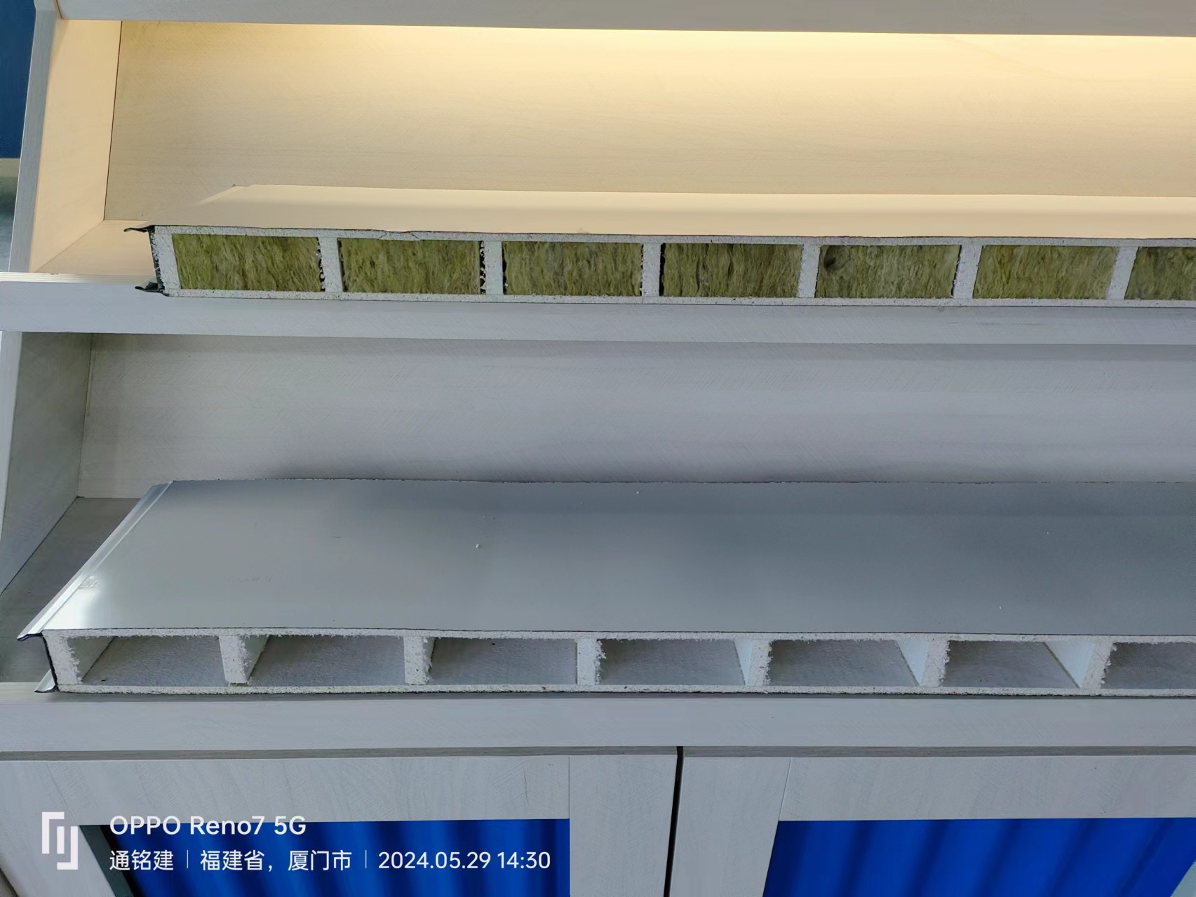 Color Steel Rock Wool Composite Sandwich Panel