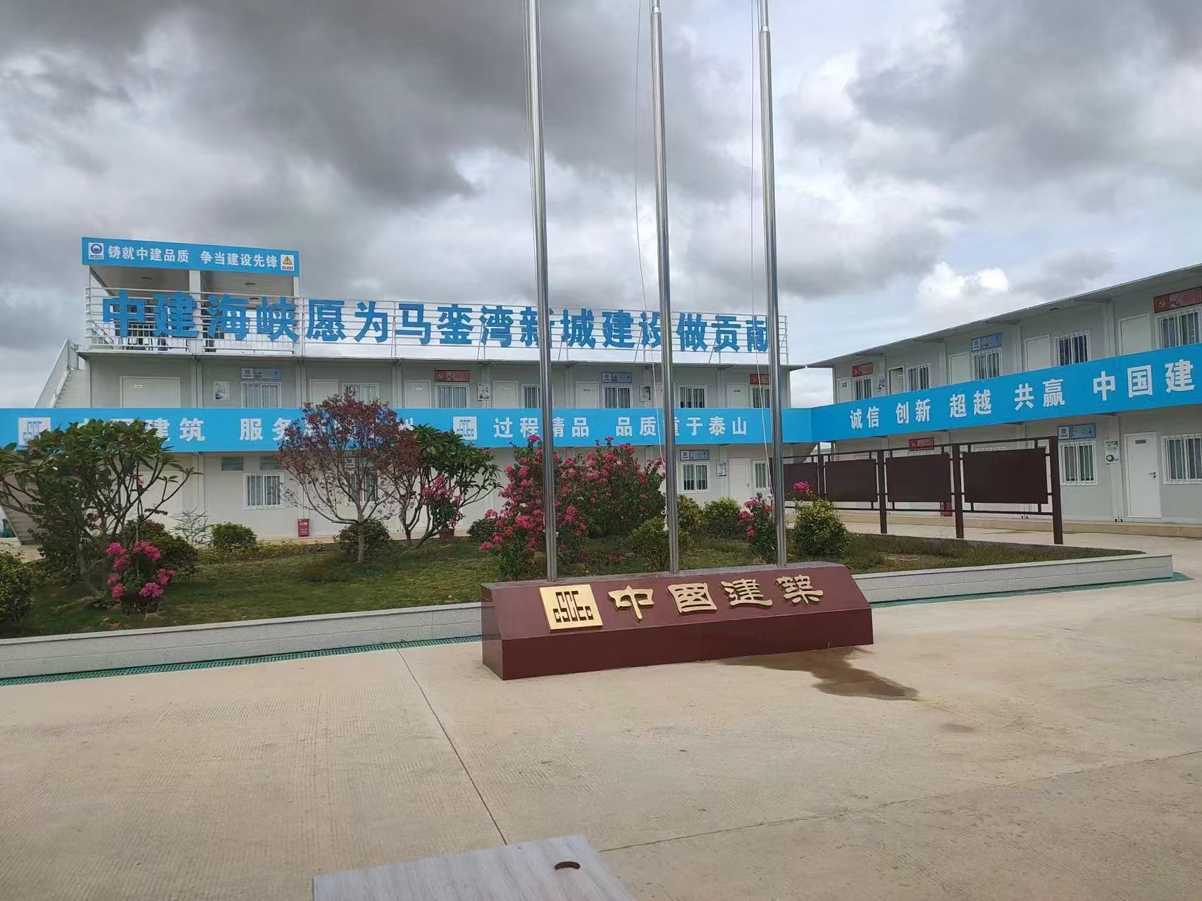 Philippines prefabricated houses