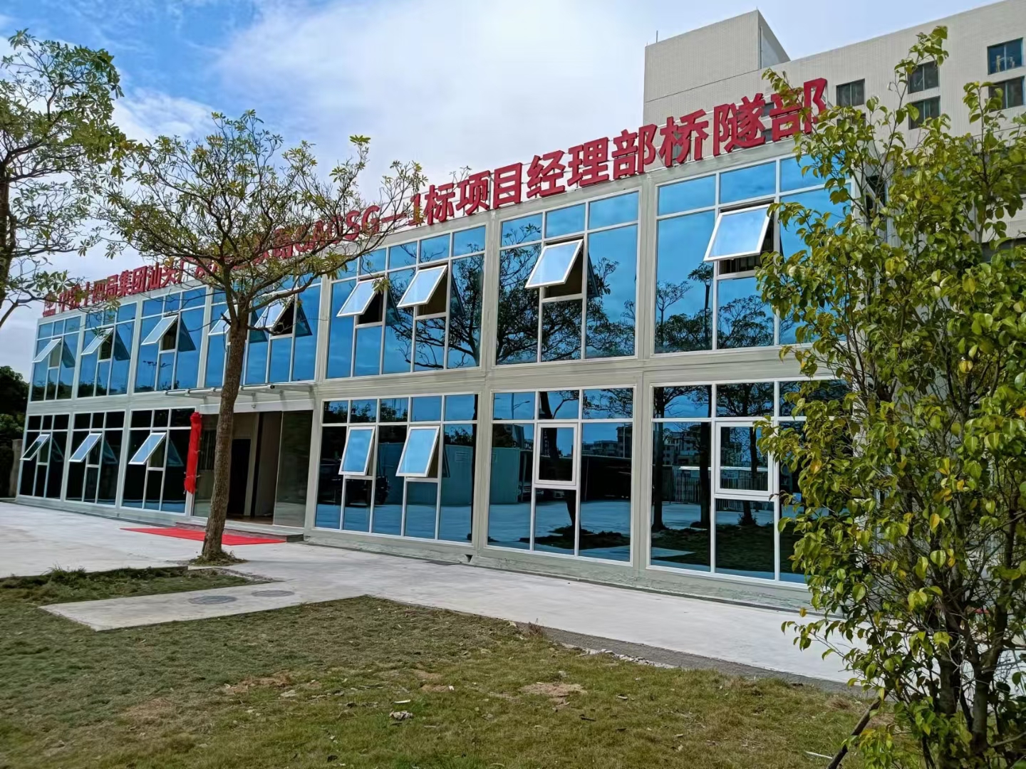 indonesian prefabricated house