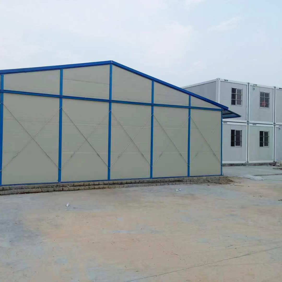 K-Type Prefab Container House