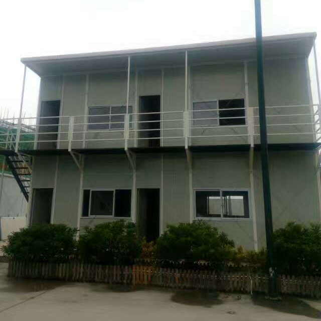 T-Type Prefab Container House