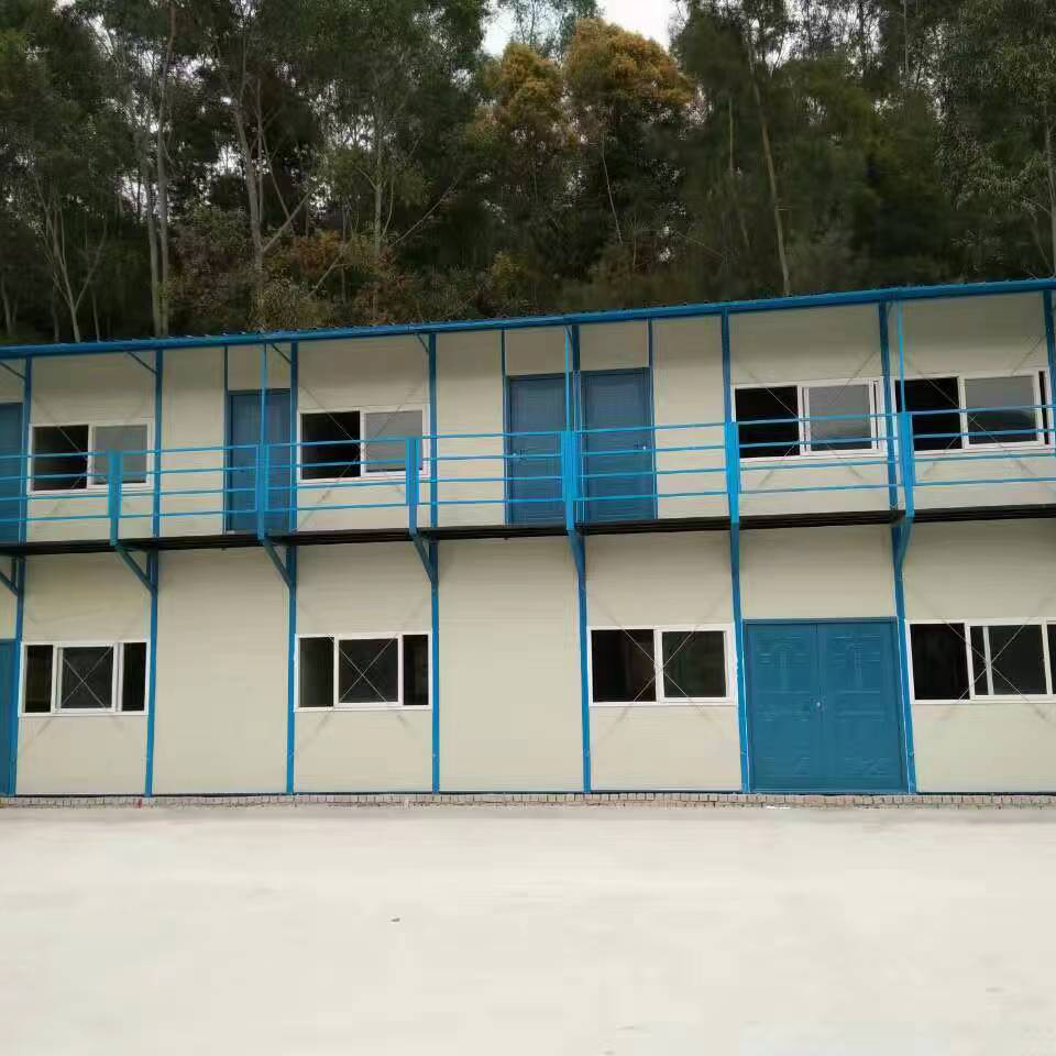 T-Type Prefab Container House