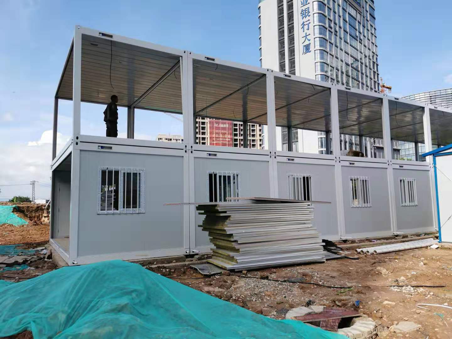 Container House